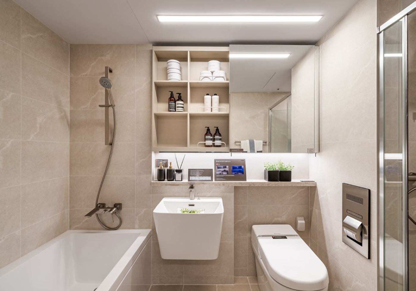 천안 아이파크시티 5,6단지 인테리어(5단지)